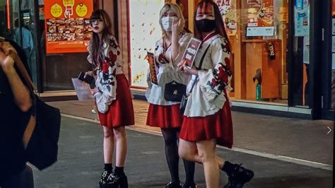 Kyoto Prostitute