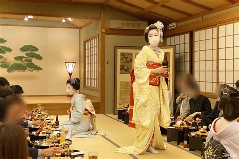 Kyoto Whore